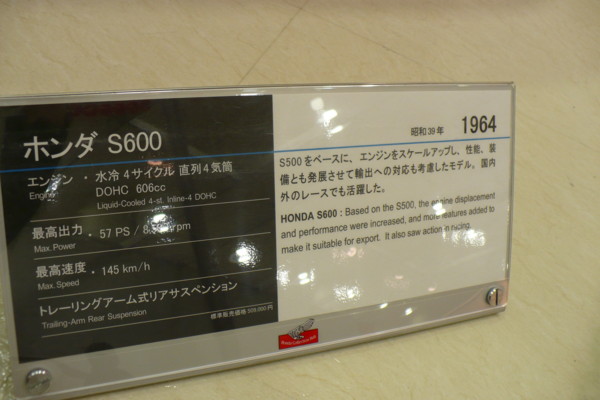 f:id:Chikirin:20101125181412j:image