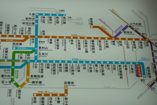 f:id:Chikirin:20101125181437j:image