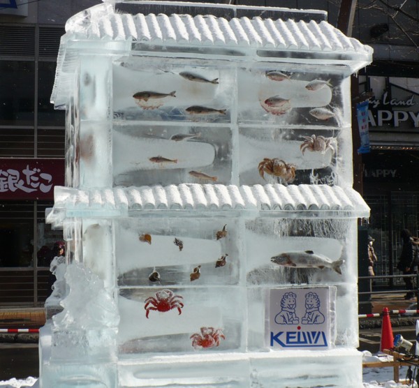 f:id:Chikirin:20110208162147j:image