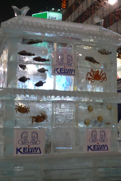 f:id:Chikirin:20110208202129j:image