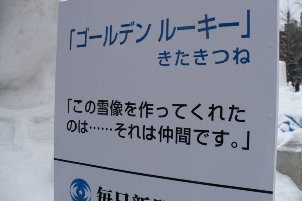 f:id:Chikirin:20110208202203j:image