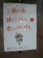 20110212015803