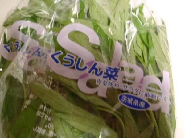 f:id:Chikirin:20110327172713j:image