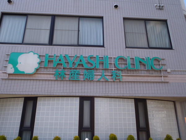 f:id:Chikirin:20110507214952j:image