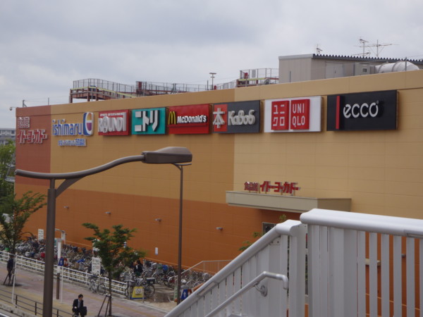 f:id:Chikirin:20110531233955j:image:w450 f:id:Chikirin:20110531233955j:image:w450