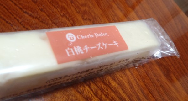 f:id:Chikirin:20110707124447j:image