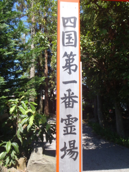 f:id:Chikirin:20110725184414j:image