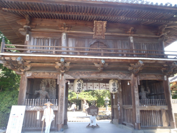 f:id:Chikirin:20110725184416j:image