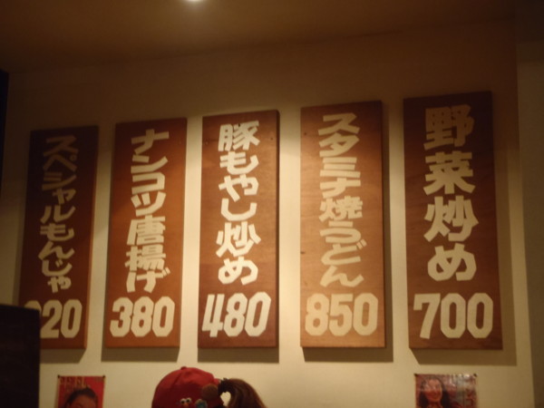 f:id:Chikirin:20110812221108j:image