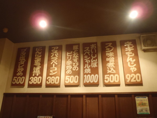 f:id:Chikirin:20110812221109j:image