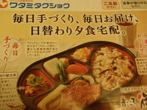 f:id:Chikirin:20110819114315j:image