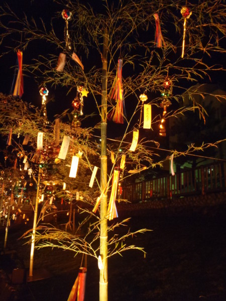 f:id:Chikirin:20110824140537j:image