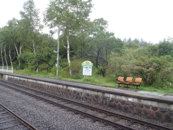 f:id:Chikirin:20110904144216j:image:w400