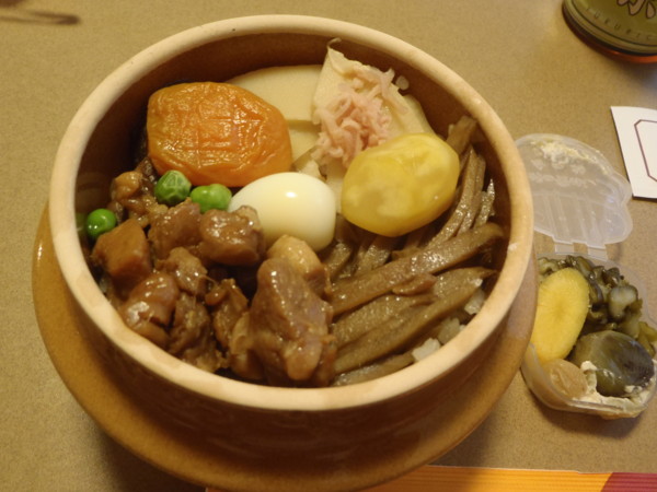 f:id:Chikirin:20110908002426j:image