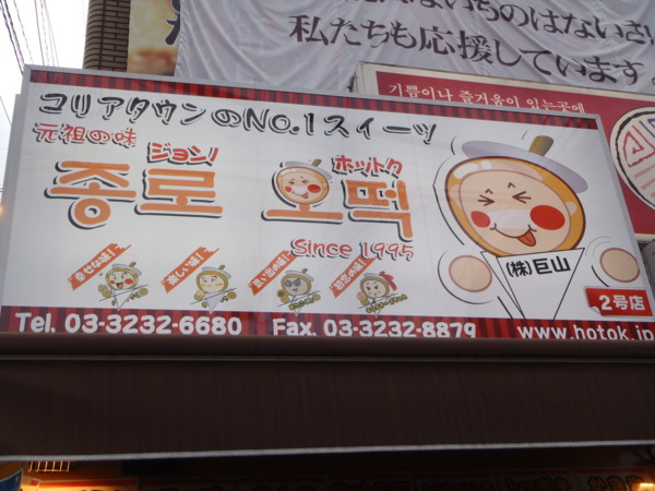 f:id:Chikirin:20111009162204j:image f:id:Chikirin:20111009162204j:image