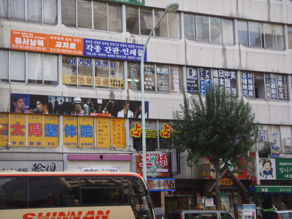 f:id:Chikirin:20111009162205j:image f:id:Chikirin:20111009162205j:image