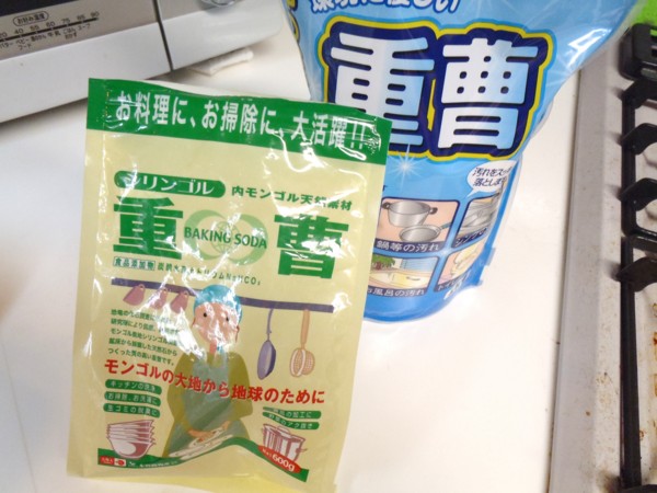 f:id:Chikirin:20111225142912j:image:w400 f:id:Chikirin:20111225142912j:image:w400