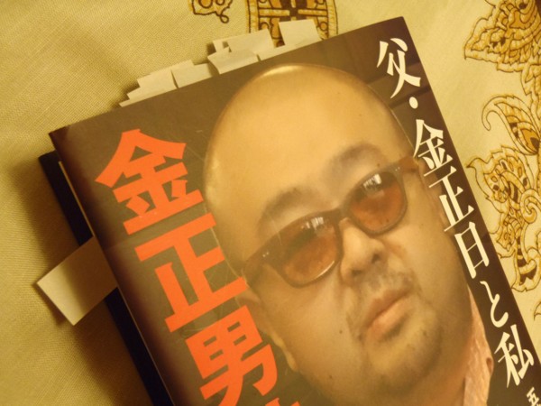 f:id:Chikirin:20120207005336j:image:w500