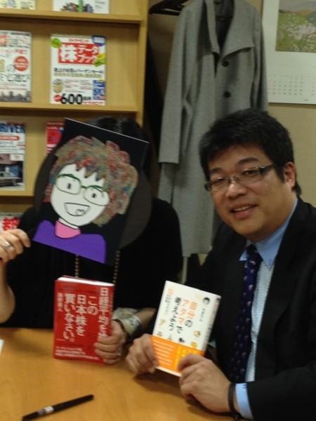 f:id:Chikirin:20120307224622j:image:w300
