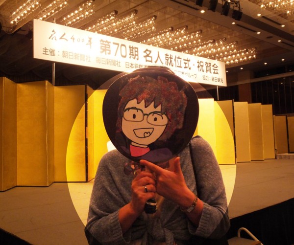 f:id:Chikirin:20120727133932j:image:w400