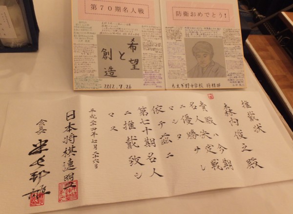 f:id:Chikirin:20120727133936j:image:w400