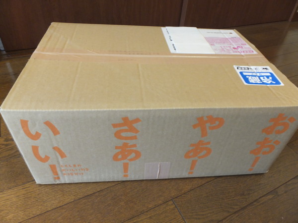 f:id:Chikirin:20120916024043j:image:w500