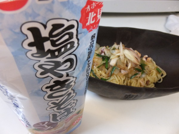 f:id:Chikirin:20120919204803j:image:w400 f:id:Chikirin:20120919204803j:image:w400