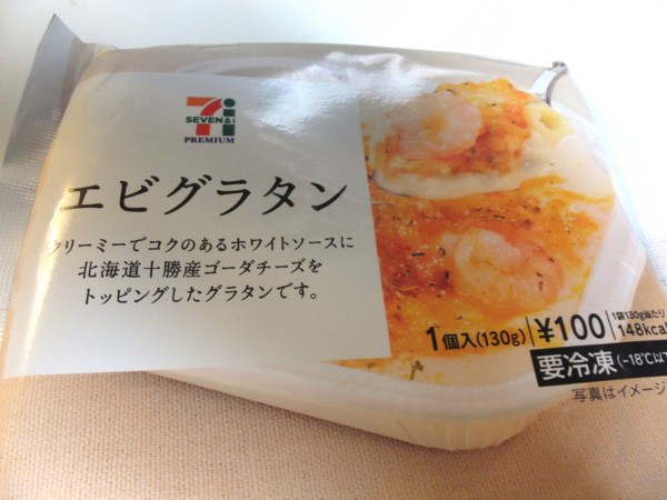 f:id:Chikirin:20120928140719j:image:w400