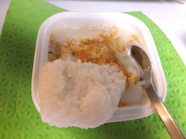 f:id:Chikirin:20120928140723j:image:w400