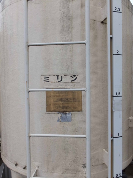 f:id:Chikirin:20121114003524j:image:w260 f:id:Chikirin:20121114003524j:image:w260