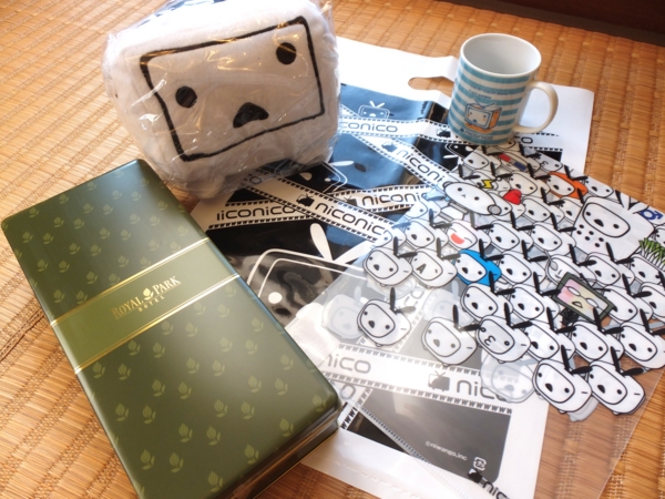 f:id:Chikirin:20121219152704j:image:w400
