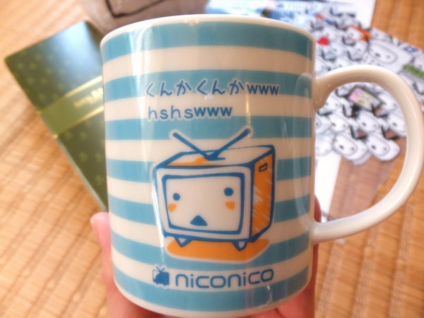 f:id:Chikirin:20121219152705j:image:w400