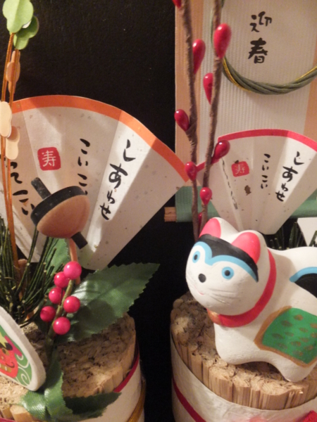f:id:Chikirin:20130101123052j:image:w300 f:id:Chikirin:20130101123052j:image:w300