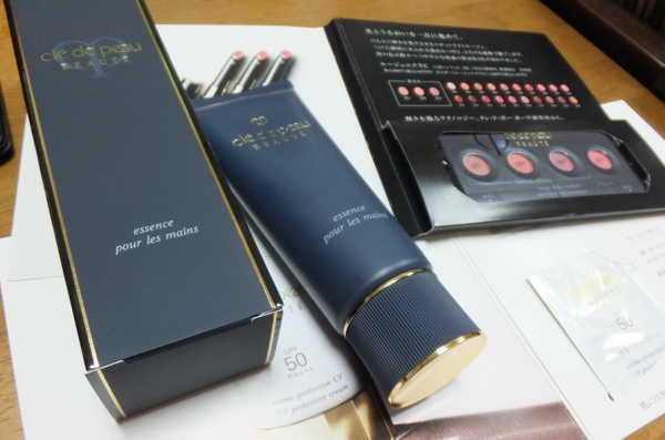 f:id:Chikirin:20130104183626j:image:w400 f:id:Chikirin:20130104183626j:image:w400