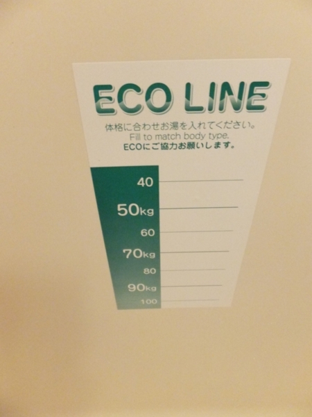 f:id:Chikirin:20130703011743j:image:w360