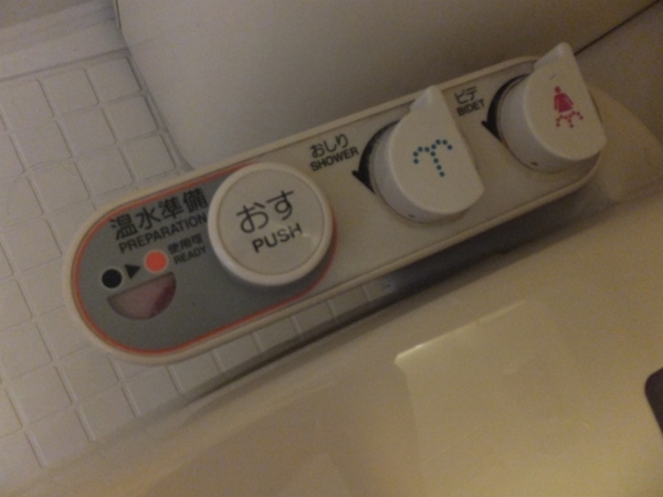 f:id:Chikirin:20130703011749j:image:w500