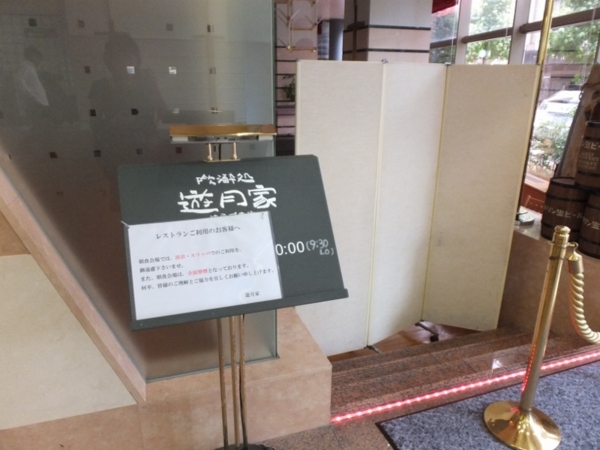 f:id:Chikirin:20130703012026j:image:w500