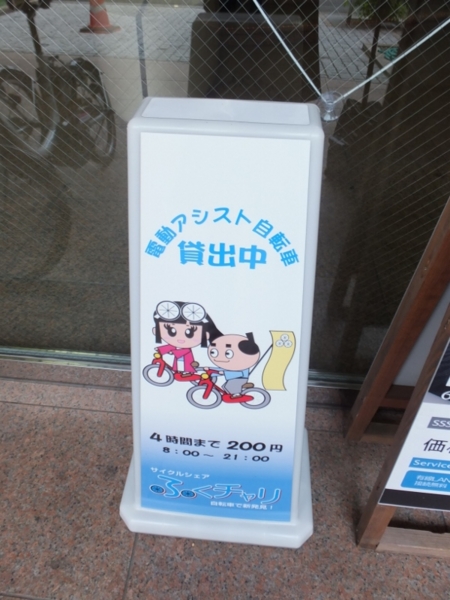 f:id:Chikirin:20130703012032j:image:w320