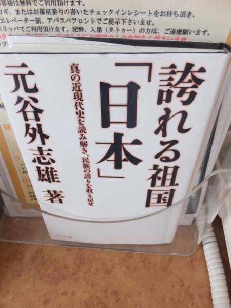 f:id:Chikirin:20130703012043j:image:w320