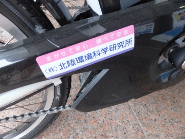 f:id:Chikirin:20130703012045j:image:w500