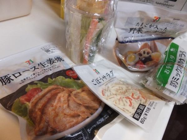 f:id:Chikirin:20130721181028j:image:w450
