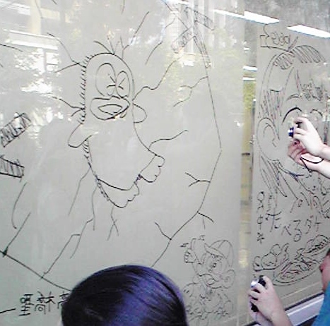 f:id:Chikirin:20130815232638j:image:w400