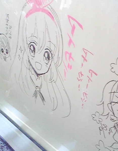 f:id:Chikirin:20130815232640j:image:w360