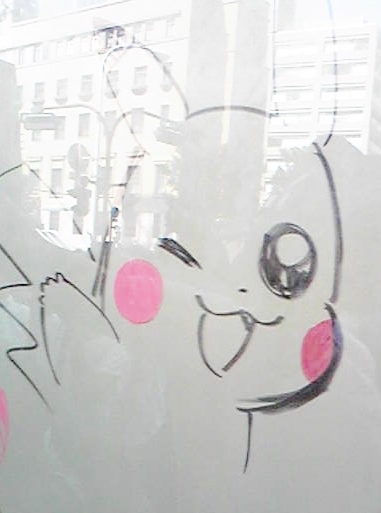 f:id:Chikirin:20130815232641j:image:w360