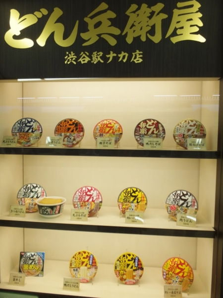 f:id:Chikirin:20130910200550j:image:w500