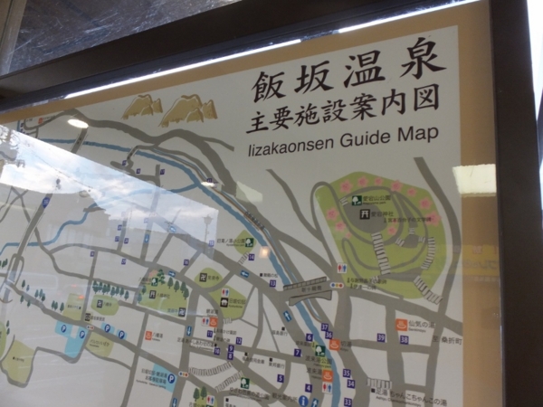 f:id:Chikirin:20130915230204j:image:w400