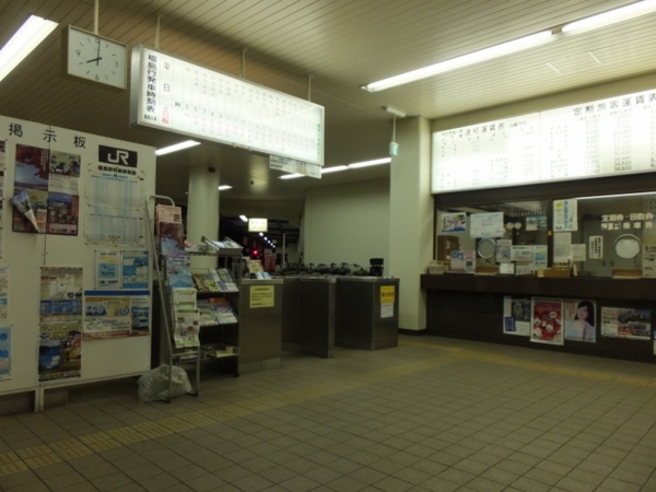 f:id:Chikirin:20130915230207j:image:w400