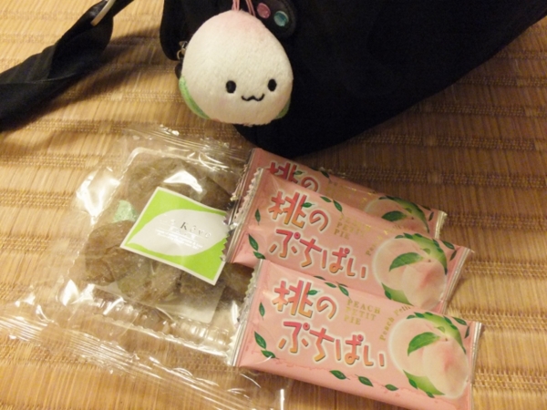 f:id:Chikirin:20130915230208j:image:w400