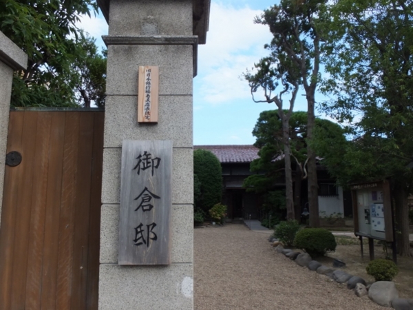 f:id:Chikirin:20130915230211j:image:w500