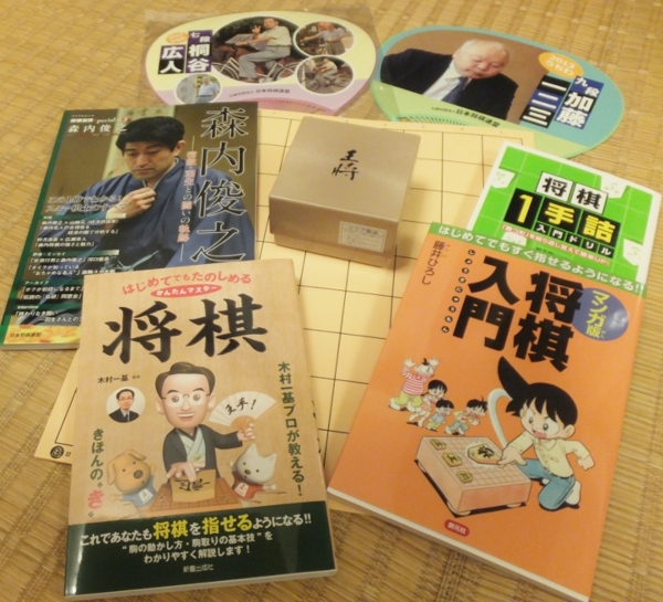 f:id:Chikirin:20130928031907j:image:w550 f:id:Chikirin:20130928031907j:image:w550